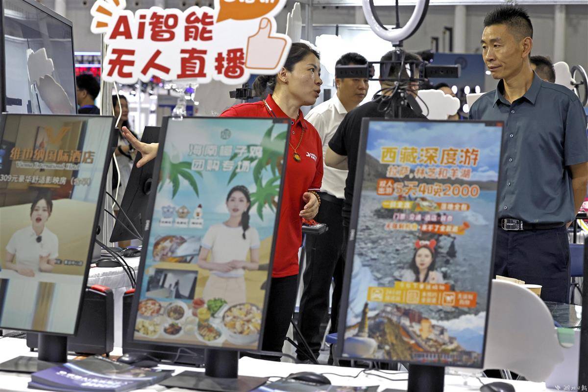 大家乐怎么玩